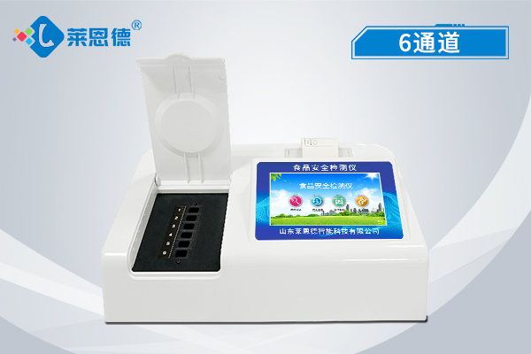 淺談如何利用食品安全檢測儀來維護食品安全，控制質(zhì)量