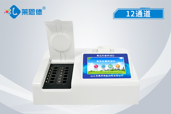 你還吃包辣條壓壓驚嗎?食品添加劑檢測(cè)儀：辣條真的安全？