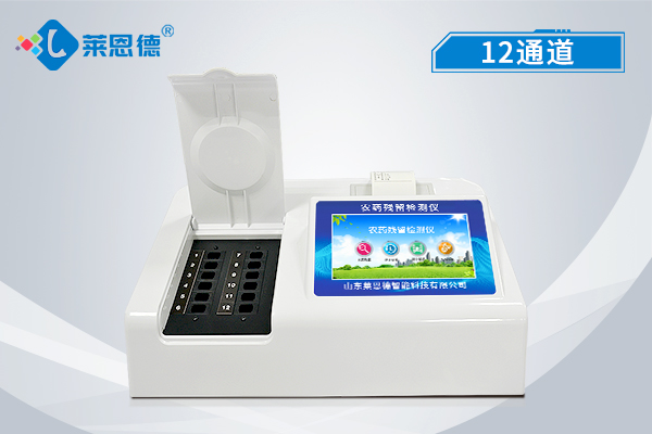 農(nóng)業(yè)生產(chǎn)為何避免不了農(nóng)藥？農(nóng)藥殘留快速檢測(cè)方法有幾種