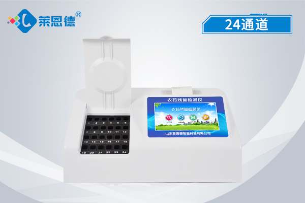 不止菜市場(chǎng)、餐廳！農(nóng)殘速測(cè)儀的作用及應(yīng)用領(lǐng)域